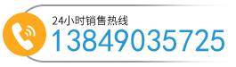 米乐m6易游