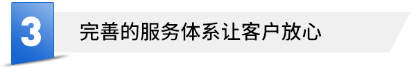 米乐m6易游