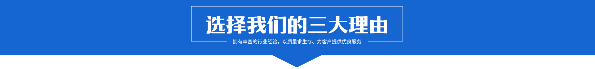 m6米乐易游